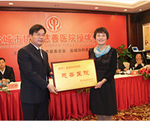 呼和浩特婦科醫(yī)院 醫(yī)院護(hù)士站中心